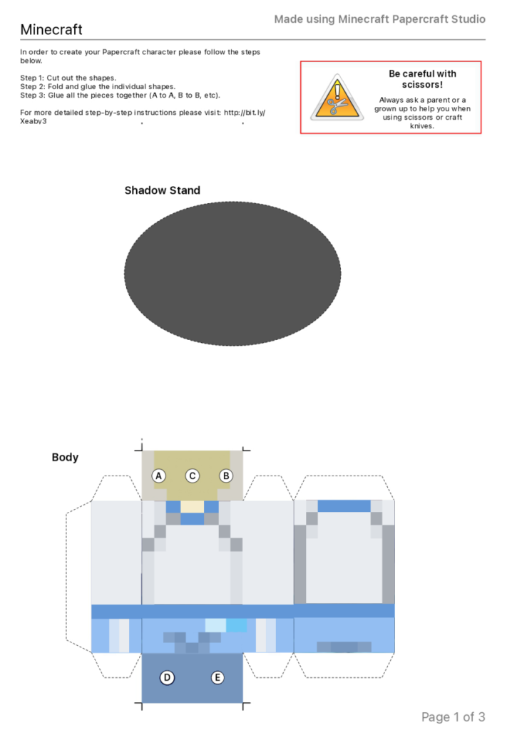 ペーパークラフト　胴体部分