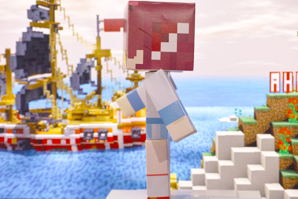 ペーパークラフト横向き